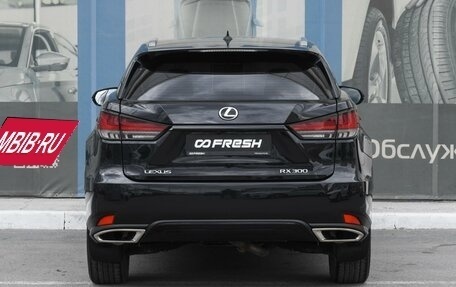 Lexus RX IV рестайлинг, 2022 год, 7 349 000 рублей, 4 фотография