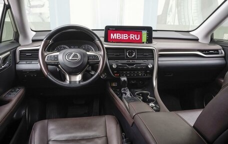 Lexus RX IV рестайлинг, 2022 год, 7 349 000 рублей, 6 фотография