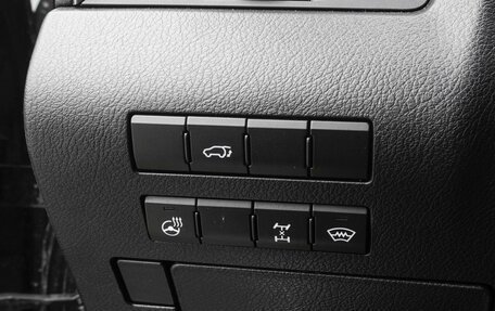 Lexus RX IV рестайлинг, 2022 год, 7 349 000 рублей, 23 фотография