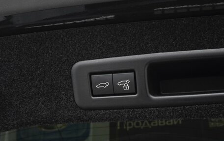 Lexus RX IV рестайлинг, 2022 год, 7 349 000 рублей, 25 фотография