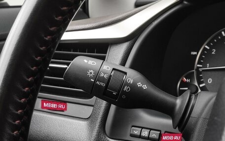 Lexus RX IV рестайлинг, 2022 год, 7 349 000 рублей, 21 фотография