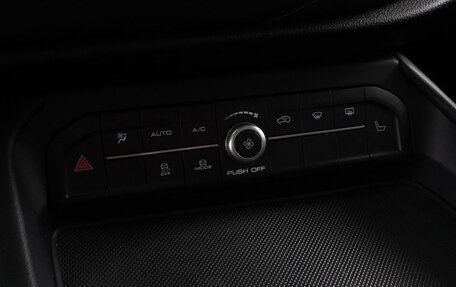 Haval F7 I, 2021 год, 1 649 000 рублей, 14 фотография