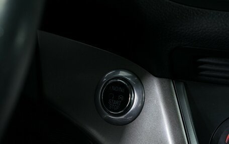 Ford Kuga III, 2014 год, 1 240 000 рублей, 16 фотография