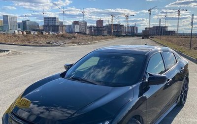 Honda Civic IX, 2018 год, 1 990 000 рублей, 1 фотография