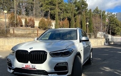 BMW X5, 2022 год, 7 000 000 рублей, 1 фотография