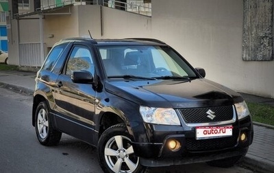 Suzuki Grand Vitara, 2007 год, 549 000 рублей, 1 фотография