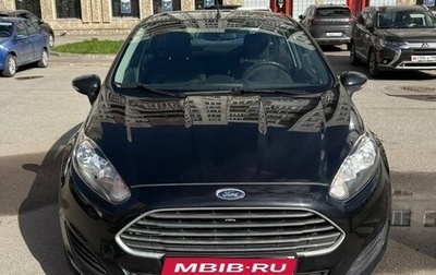 Ford Fiesta, 2015 год, 980 000 рублей, 1 фотография