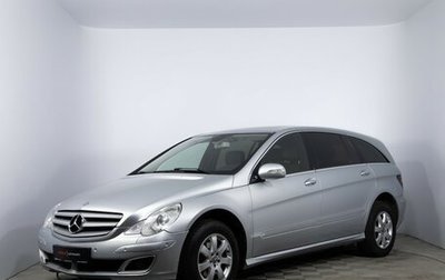 Mercedes-Benz R-Класс, 2007 год, 1 120 000 рублей, 1 фотография