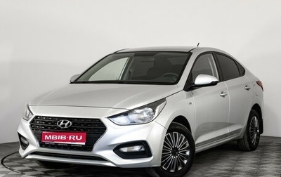 Hyundai Solaris II рестайлинг, 2018 год, 999 000 рублей, 1 фотография