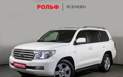 Toyota Land Cruiser 200, 2011 год, 2 097 000 рублей, 1 фотография