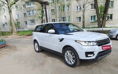 Land Rover Range Rover Sport II, 2015 год, 3 450 000 рублей, 1 фотография