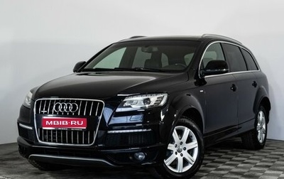 Audi Q7, 2009 год, 1 649 000 рублей, 1 фотография