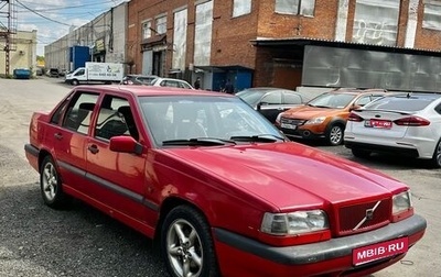 Volvo 850, 1996 год, 390 000 рублей, 1 фотография