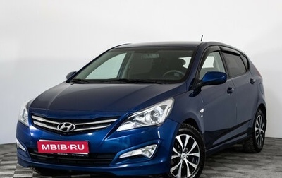 Hyundai Solaris II рестайлинг, 2016 год, 1 049 000 рублей, 1 фотография