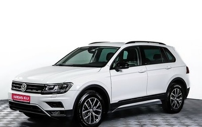 Volkswagen Tiguan II, 2020 год, 2 937 000 рублей, 1 фотография