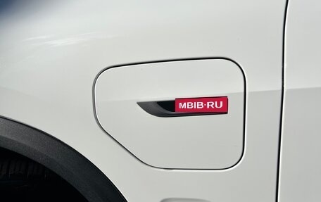 BMW X5, 2022 год, 7 000 000 рублей, 13 фотография