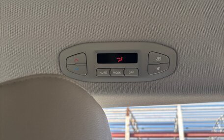KIA Carnival III, 2020 год, 3 040 000 рублей, 16 фотография
