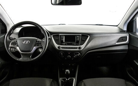 Hyundai Solaris II рестайлинг, 2018 год, 999 000 рублей, 10 фотография