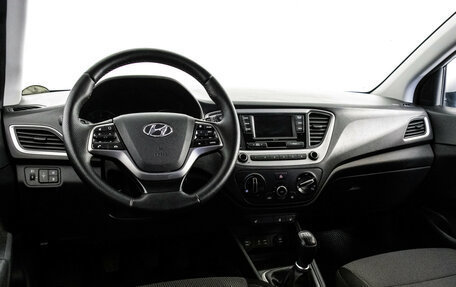 Hyundai Solaris II рестайлинг, 2018 год, 999 000 рублей, 11 фотография