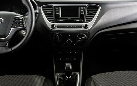Hyundai Solaris II рестайлинг, 2018 год, 999 000 рублей, 13 фотография
