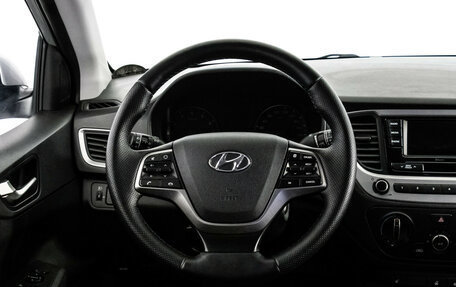 Hyundai Solaris II рестайлинг, 2018 год, 999 000 рублей, 12 фотография