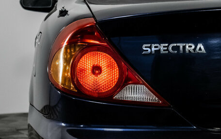 KIA Spectra II (LD), 2008 год, 249 000 рублей, 7 фотография