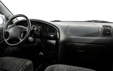 KIA Spectra II (LD), 2008 год, 249 000 рублей, 9 фотография