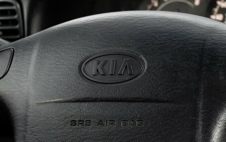 KIA Spectra II (LD), 2008 год, 249 000 рублей, 19 фотография