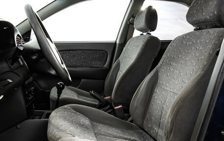 KIA Spectra II (LD), 2008 год, 249 000 рублей, 12 фотография