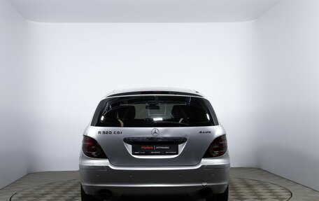 Mercedes-Benz R-Класс, 2007 год, 1 120 000 рублей, 6 фотография