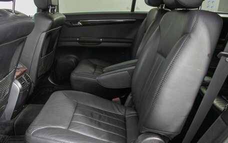 Mercedes-Benz R-Класс, 2007 год, 1 120 000 рублей, 11 фотография