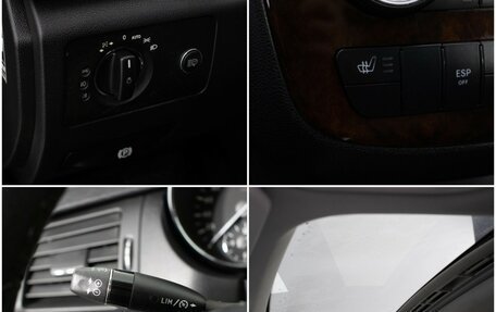 Mercedes-Benz R-Класс, 2007 год, 1 120 000 рублей, 18 фотография