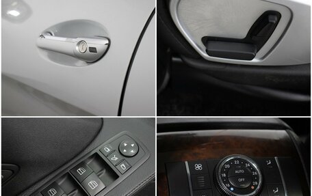 Mercedes-Benz R-Класс, 2007 год, 1 120 000 рублей, 17 фотография
