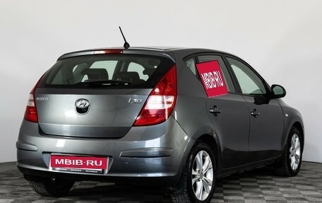 Hyundai i30 I, 2009 год, 649 000 рублей, 5 фотография