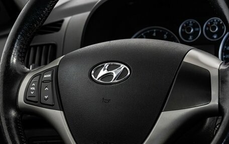 Hyundai i30 I, 2009 год, 649 000 рублей, 12 фотография