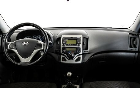 Hyundai i30 I, 2009 год, 649 000 рублей, 10 фотография