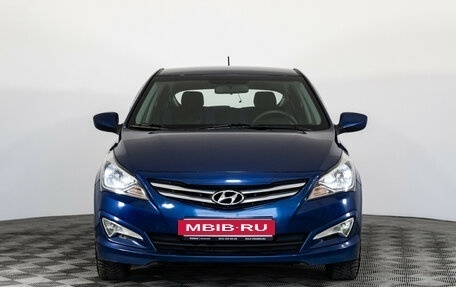 Hyundai Solaris II рестайлинг, 2016 год, 1 049 000 рублей, 2 фотография