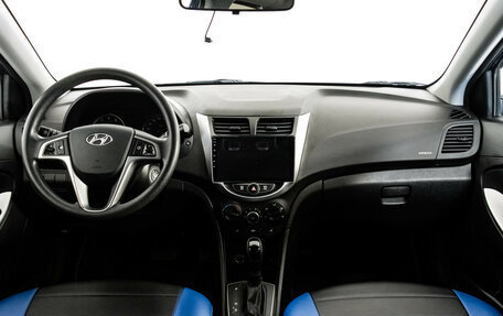 Hyundai Solaris II рестайлинг, 2016 год, 1 049 000 рублей, 10 фотография
