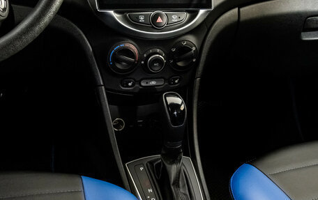 Hyundai Solaris II рестайлинг, 2016 год, 1 049 000 рублей, 14 фотография