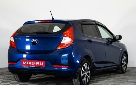 Hyundai Solaris II рестайлинг, 2016 год, 1 049 000 рублей, 5 фотография