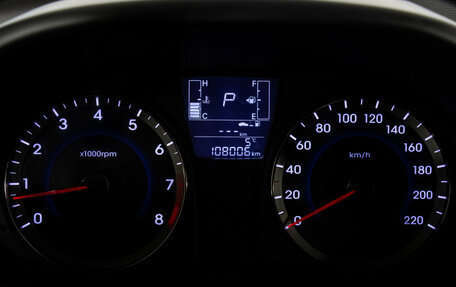 Hyundai Solaris II рестайлинг, 2016 год, 1 049 000 рублей, 18 фотография