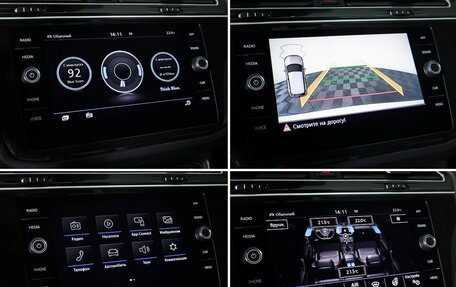 Volkswagen Tiguan II, 2020 год, 2 937 000 рублей, 22 фотография