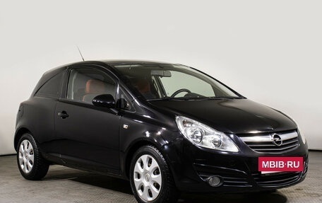 Opel Corsa D, 2008 год, 520 000 рублей, 3 фотография