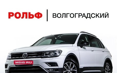Volkswagen Tiguan II, 2020 год, 2 937 000 рублей, 28 фотография