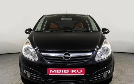 Opel Corsa D, 2008 год, 520 000 рублей, 2 фотография