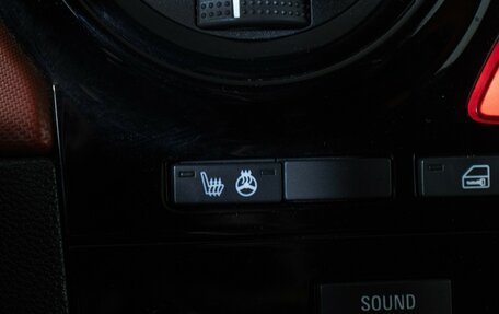 Opel Corsa D, 2008 год, 520 000 рублей, 17 фотография