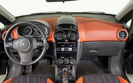 Opel Corsa D, 2008 год, 520 000 рублей, 14 фотография