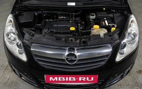 Opel Corsa D, 2008 год, 520 000 рублей, 9 фотография