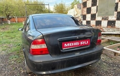 Opel Vectra B рестайлинг, 1996 год, 100 000 рублей, 1 фотография