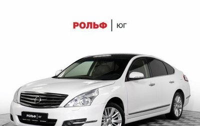 Nissan Teana, 2013 год, 995 000 рублей, 1 фотография
